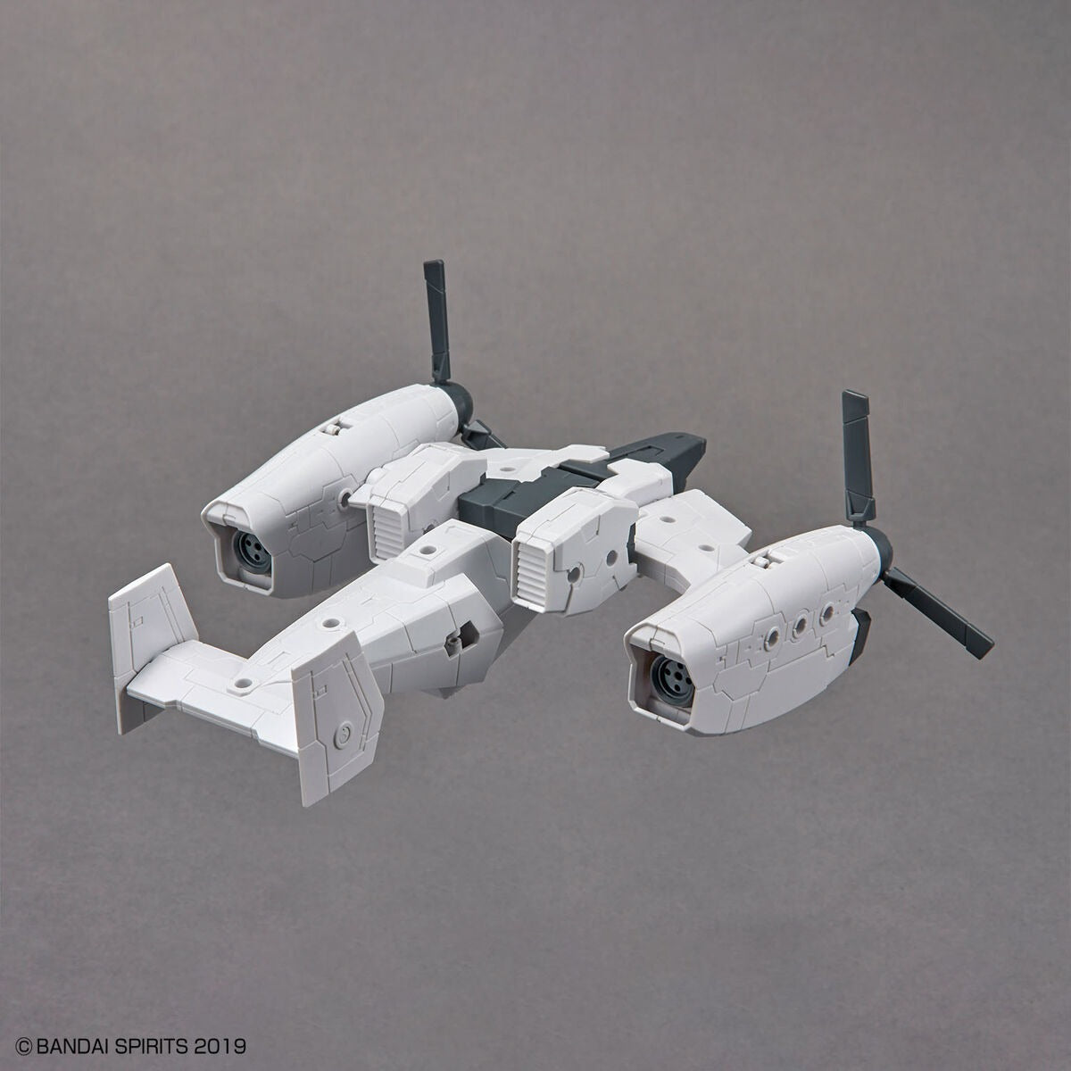 30MM エグザビークル（ティルトローター Ver.）1/144