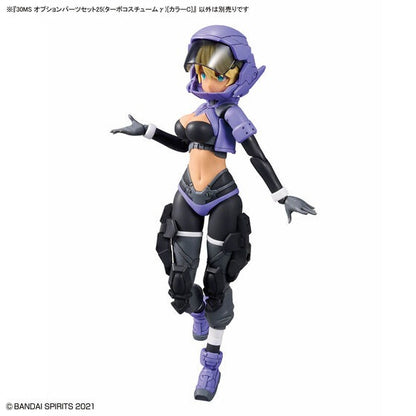 30MS 可选零件组25（涡轮服装γ）[颜色C]