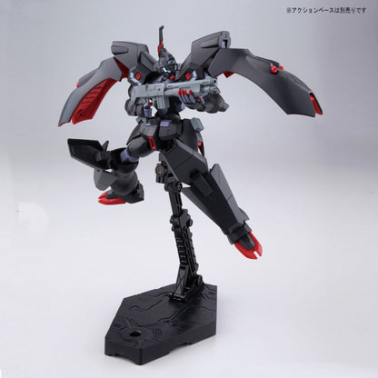 HG 高達 G 復國主義高達 卡巴卡利 1/144