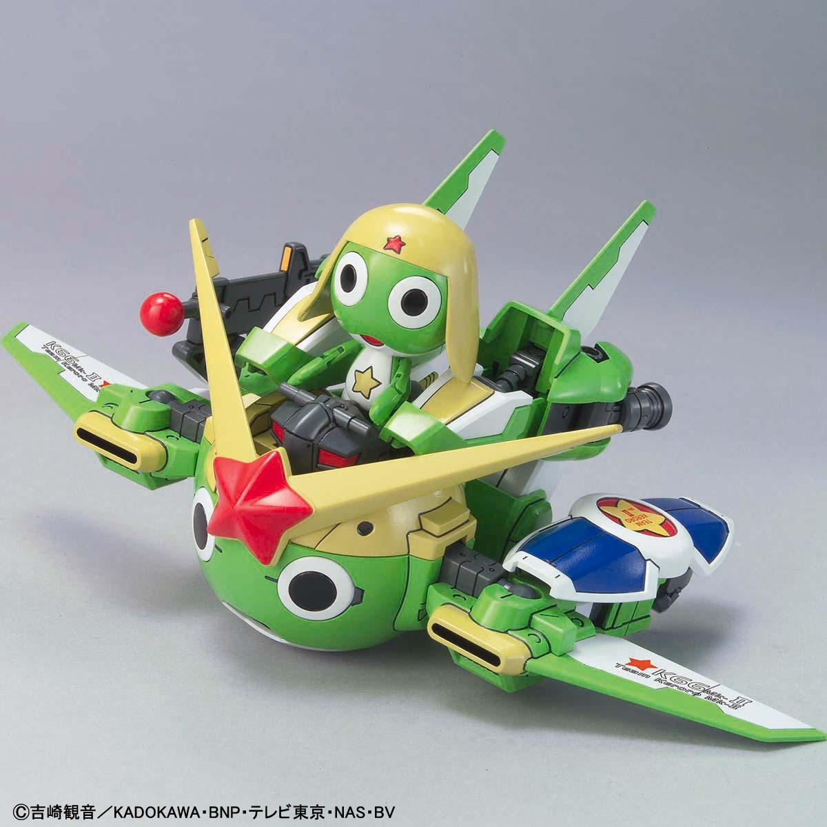 ケロロ軍曹プラモコレクション ケロロ＜14＞ ケロロロボMK‐II