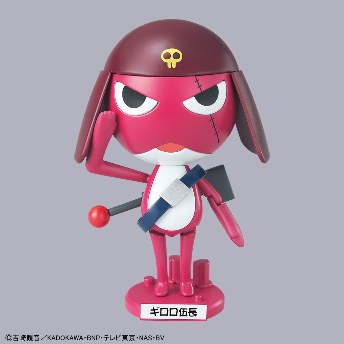 Keroro Sergeant Plastic Model Collection Keroro <04> Corporal Giroro