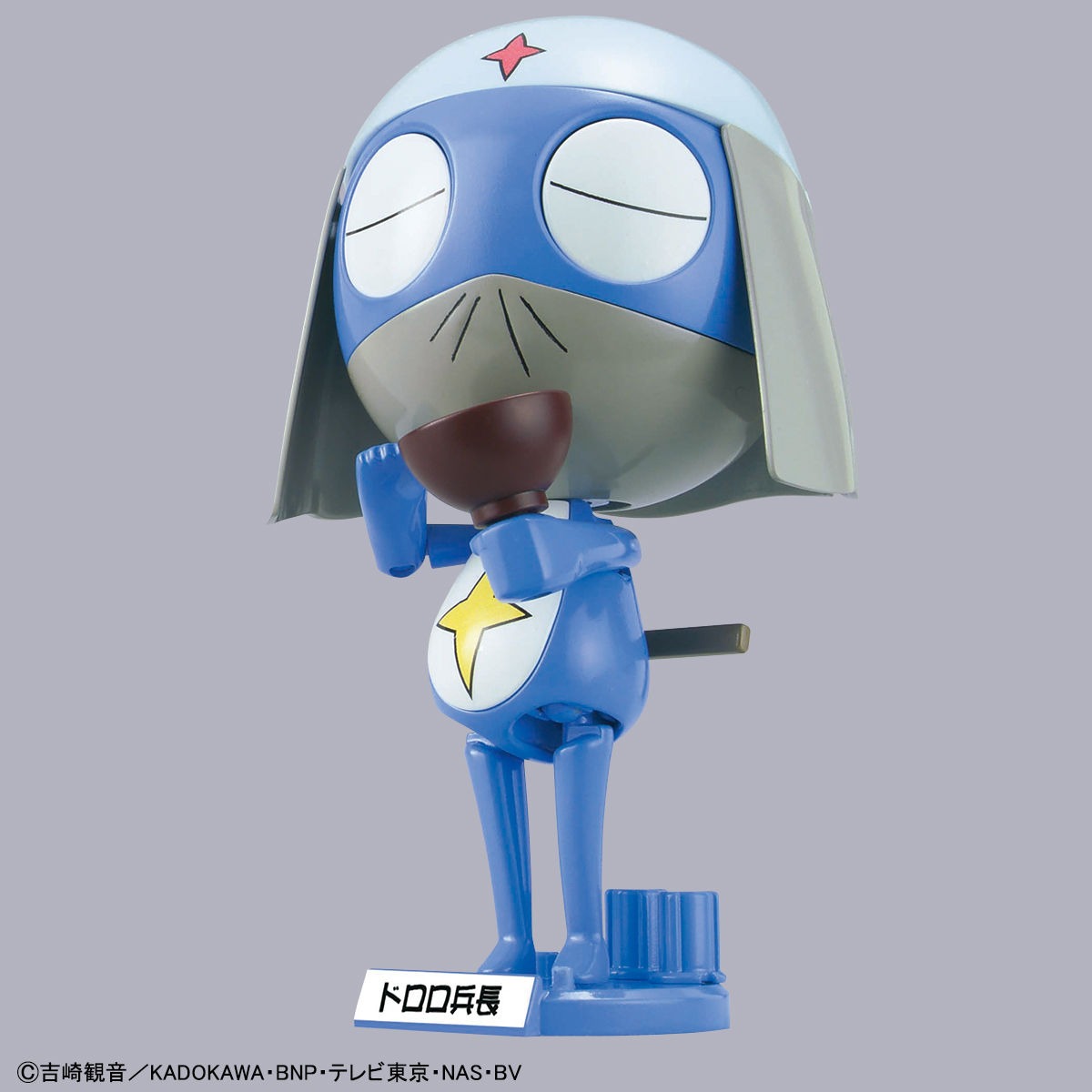 Keroro 中士塑料模型系列 Keroro <05> 下士 Dororo