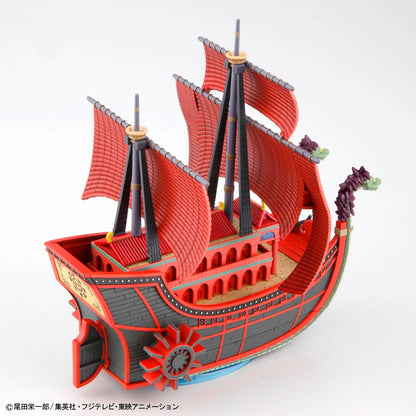 One Piece The Great Ship Collection: The Nine Snake Pirate Ship (From TV animation) One Piece)