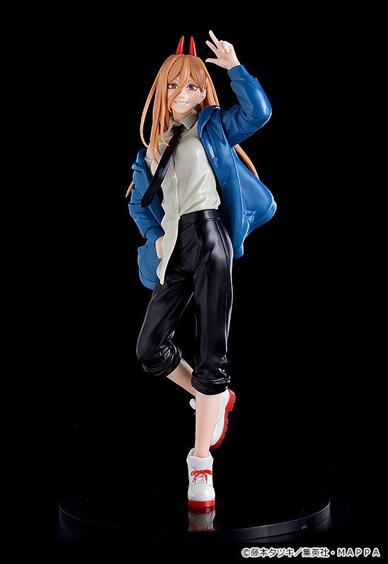 PLAMAX 电锯手电源