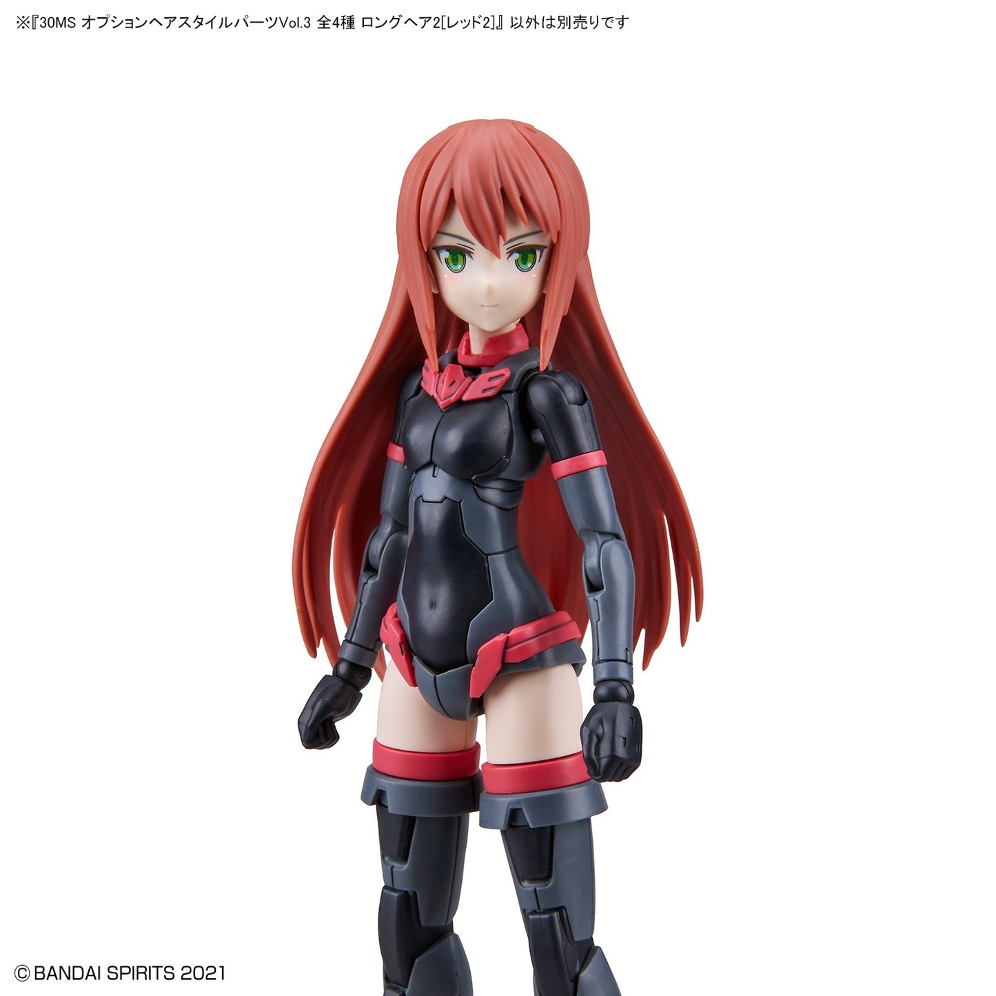 30MS 可选的发型零件第3件4件盒子