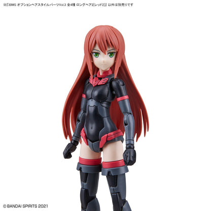 30MS 可选的发型零件第3件4件盒子