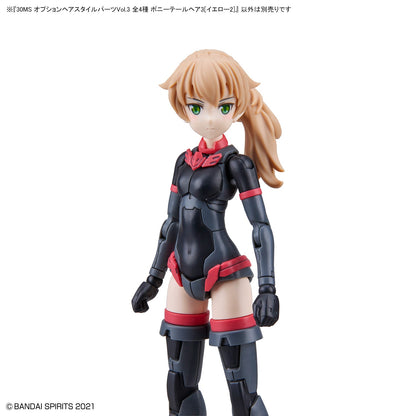 30MS 可选的发型零件第3件4件盒子