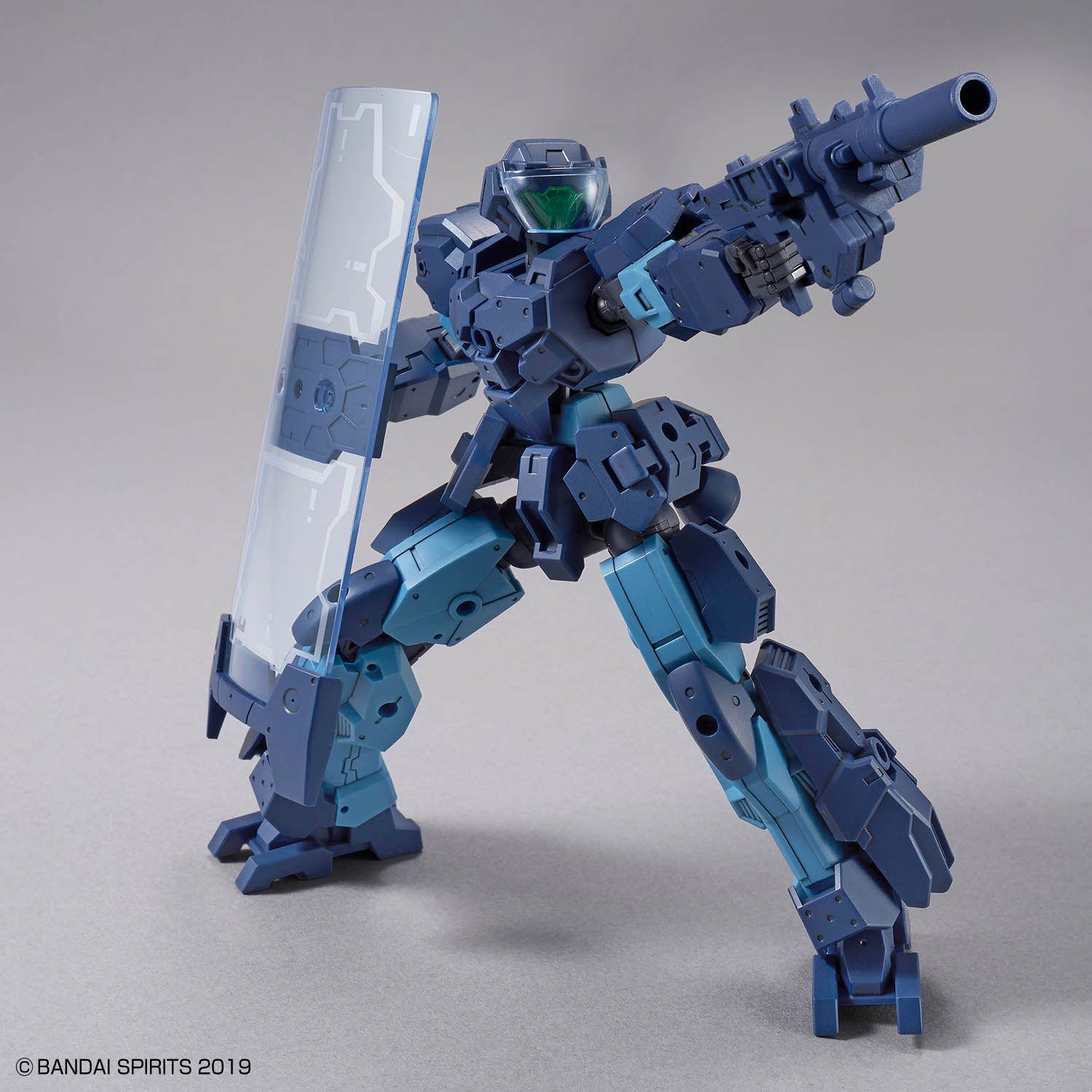30MM 指揮官機用オプションアーマー［アルト用/ホワイト］ 1/144