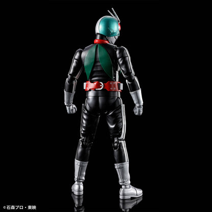 Figure-rise Standard Kamen RiderNew issue 1