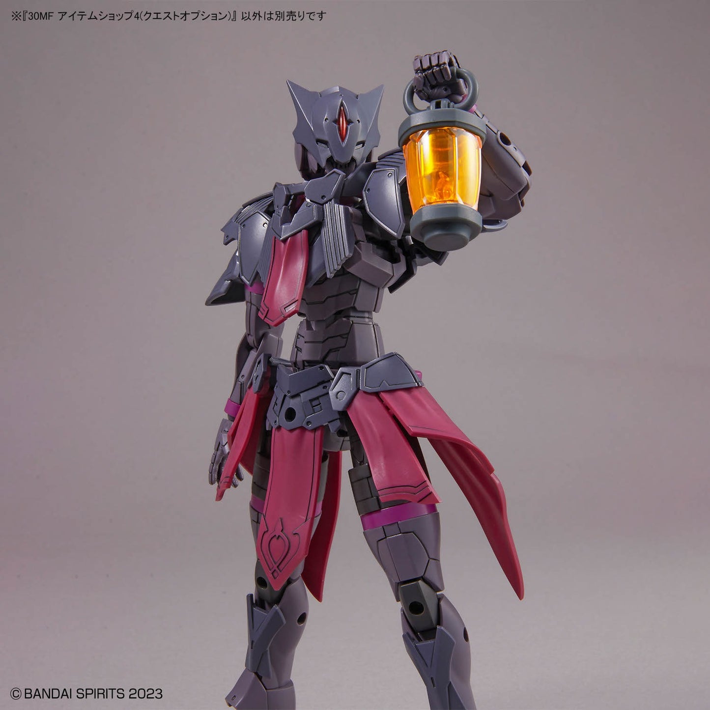 30MF 物品商店4（任务选项）