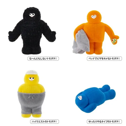 [Single item/BOX] TOMODACHI! FigureCollection BOX version