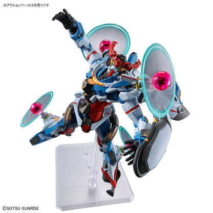HG 機動戦士Gundam GQuuuuuuX GQuuuuuuX（エンディミオン・ユニット覚醒時） 1/144