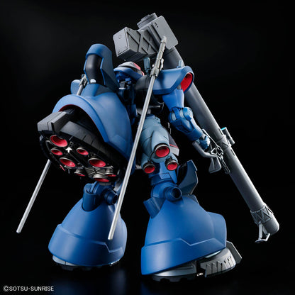 HG 機動戦士Gundam GQuuuuuuX シャリア専用リック・ドム 1/144