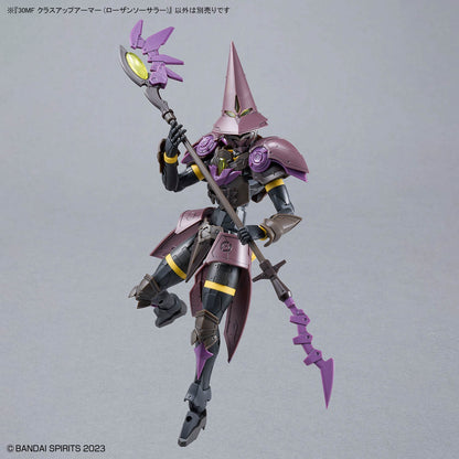 30MF クラスアップアーマー （ローザンソーサラー）