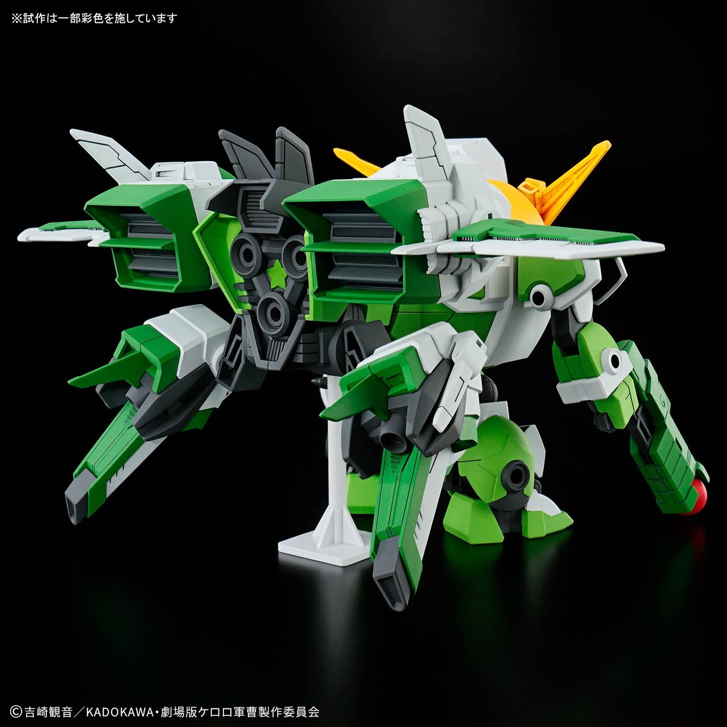 H.G. Sgt. Frog New Keroro Robo 1/144