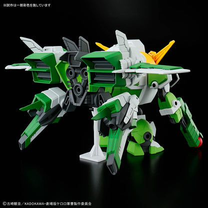 H.G. Sgt. Frog New Keroro Robo 1/144