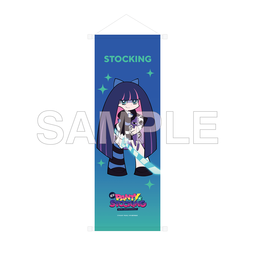 New PANTY & STOCKING with GARTERBELT B2 Half Tapestry Stockings