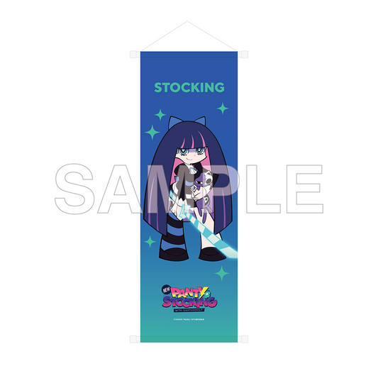 New PANTY & STOCKING with GARTERBELT B2 Half Tapestry Stockings