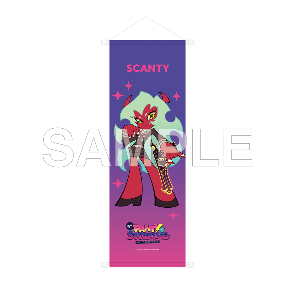 New PANTY & STOCKING with GARTERBELT B2 Half Tapestry Scanty