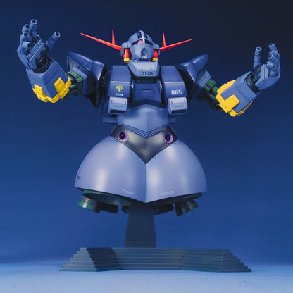 MG 機動戦士ガンダム ジオング 1/100