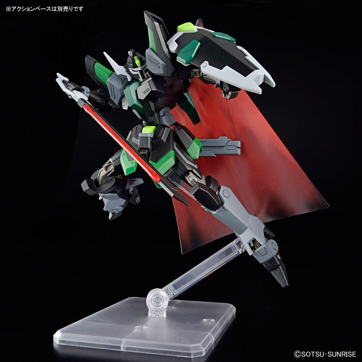 HG 1/144 機動戦士ガンダムSEED FREEDOM ブラックナイトスコードルドラ （グリフィン・アルバレスト専用機）