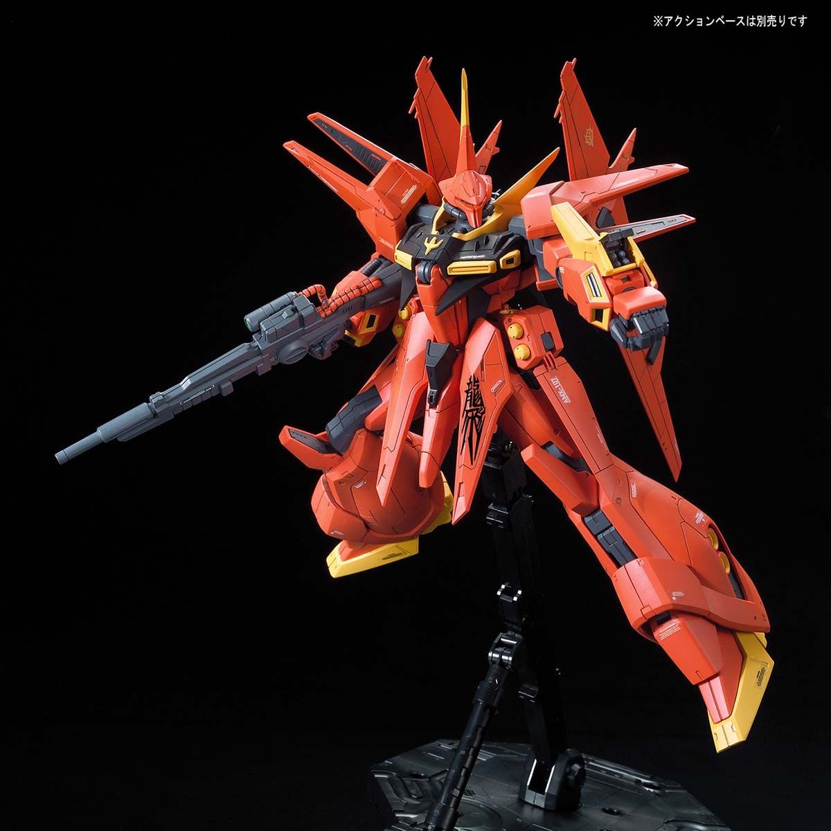 RE/100 機動戦士ガンダムZZ バウ 1/100