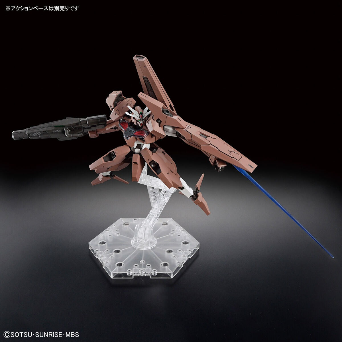 HG 1/144 機動戦士ガンダム 水星の魔女 ガンダムルブリスソーン