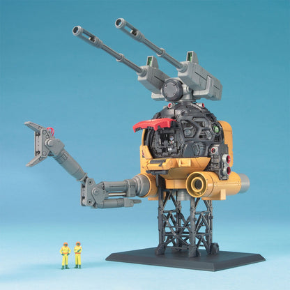 MG 機動戦士ガンダム第08MS小隊 79 RE-79 ボール 第08小隊版 1/100