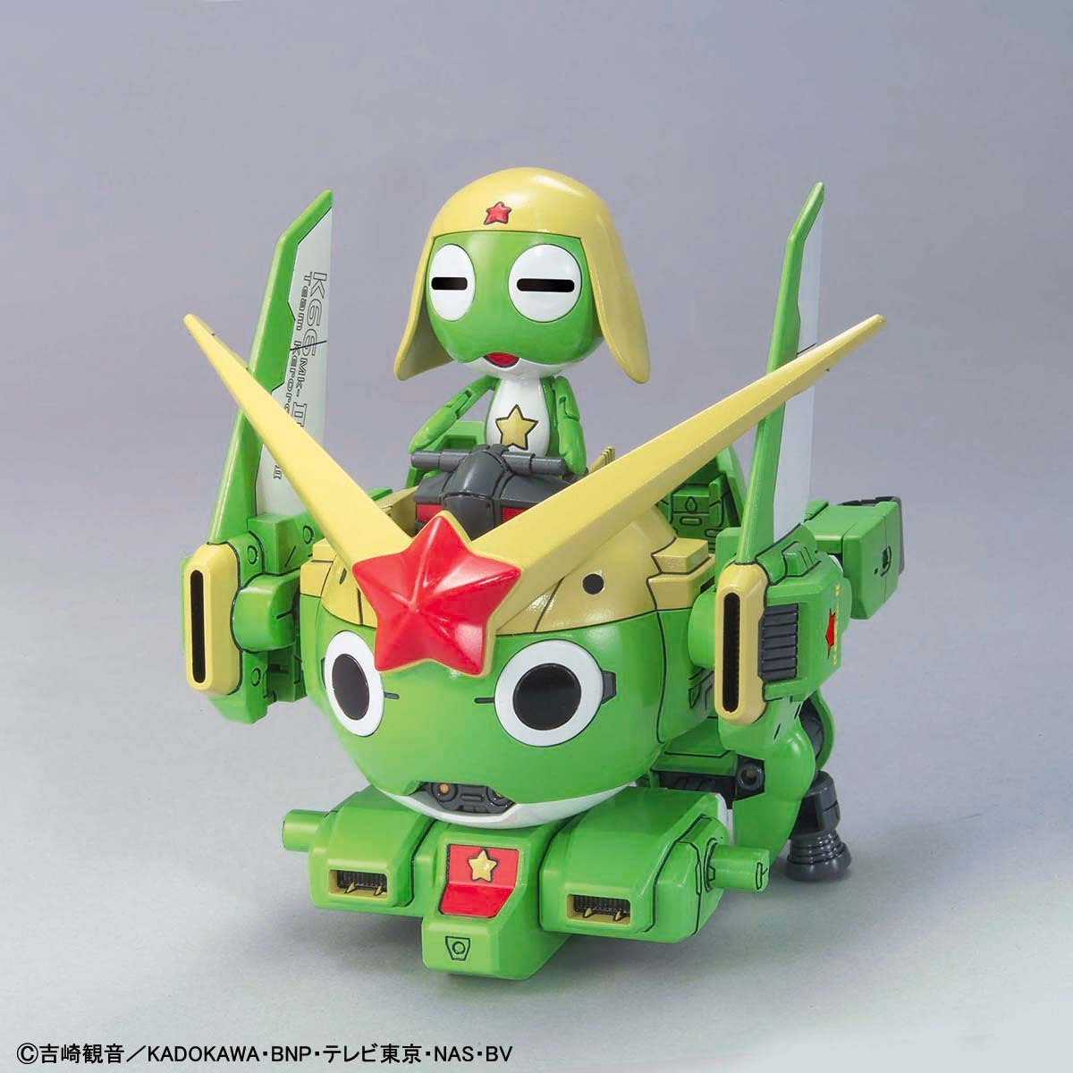 ケロロ軍曹プラモコレクション ケロロ＜14＞ ケロロロボMK‐II