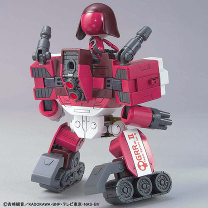 ケロロ軍曹プラモコレクション ケロロ＜17＞ ギロロロボMK‐II