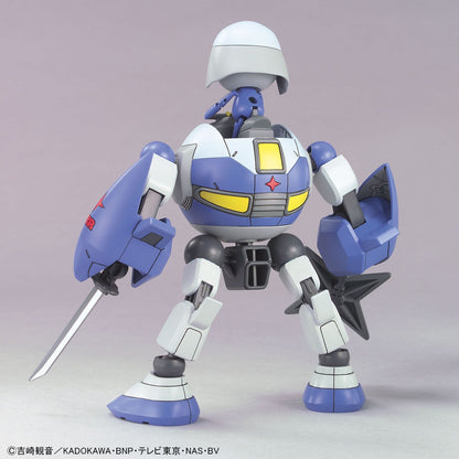 ケロロ軍曹プラモコレクション ケロロ＜13＞ ドロロロボ