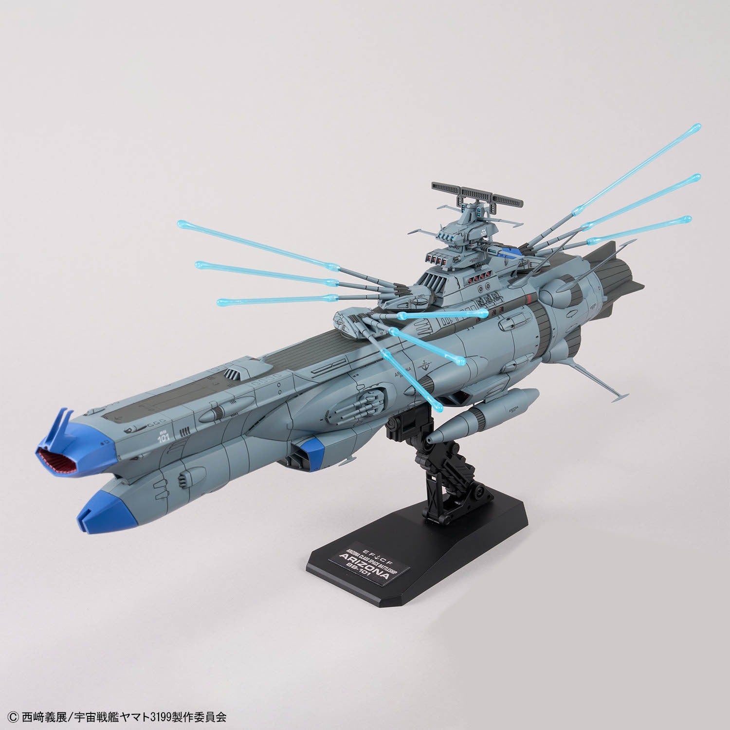 宇宙戦艦ヤマト アリゾナ級宇宙戦艦アリゾナ 1/1000 – viviON BLUE