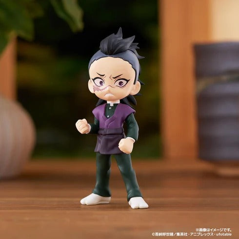 朋友詩 鬼滅之刃 vol.2 [轉售] 6 件盒