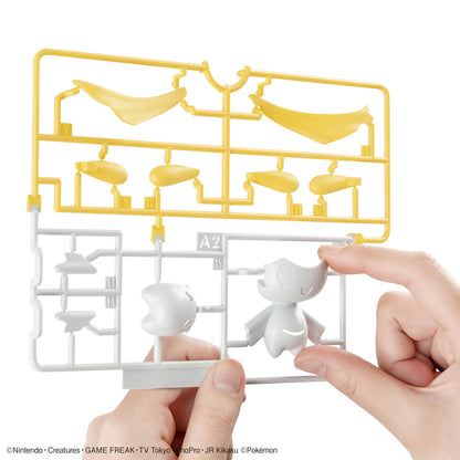 ポケモンプラモコレクション クイック!! 23 ジラーチ