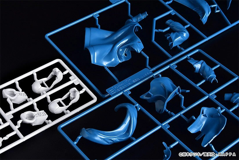 PLAMAX 电锯手电源