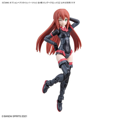 30MS 可选的发型零件第3件4件盒子