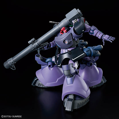 HG 機動戦士Gundam GQuuuuuuX リック・ドム ガイア機/オルテガ機（GQ） 1/144