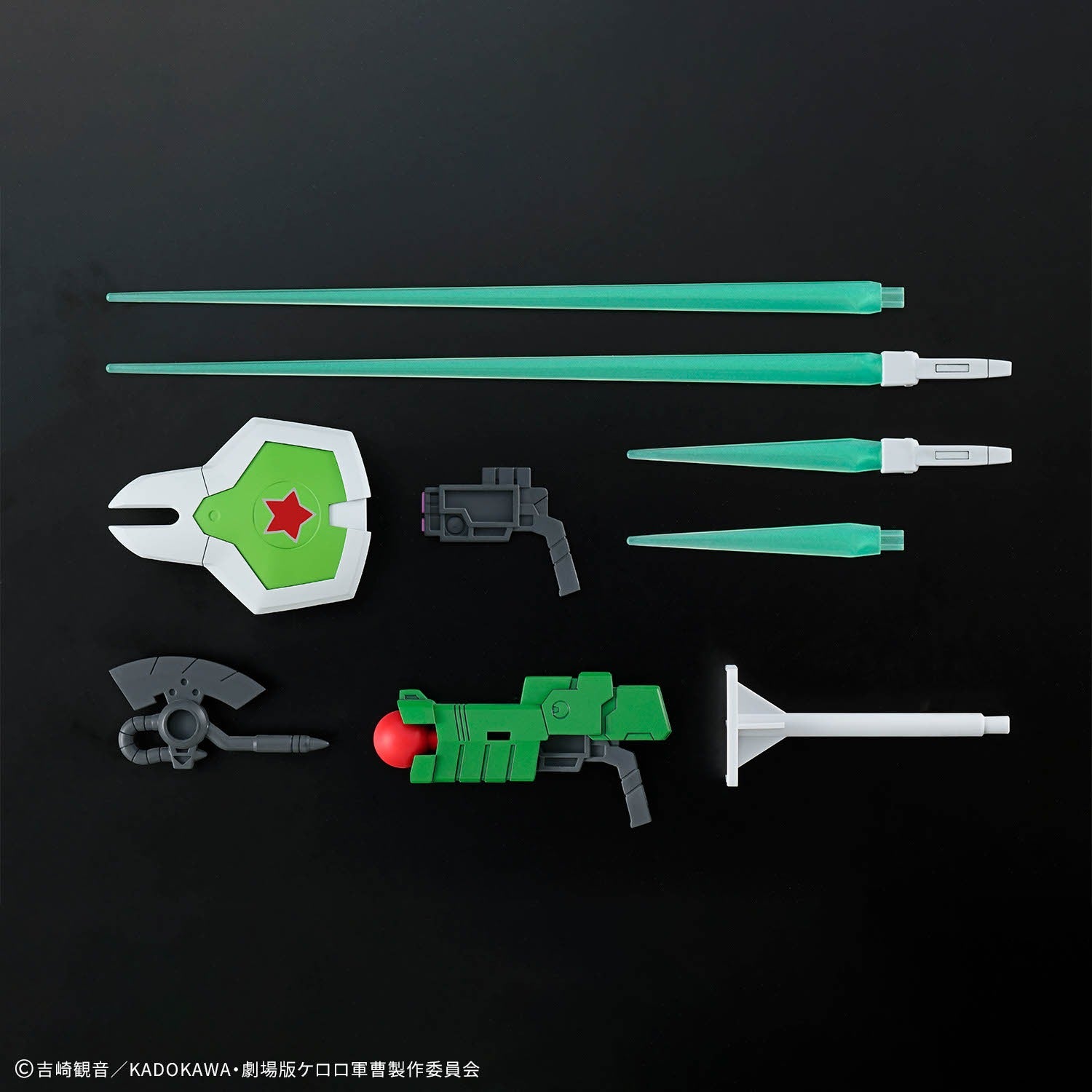 H.G. Sgt. Frog New Keroro Robo 1/144 – viviON BLUE