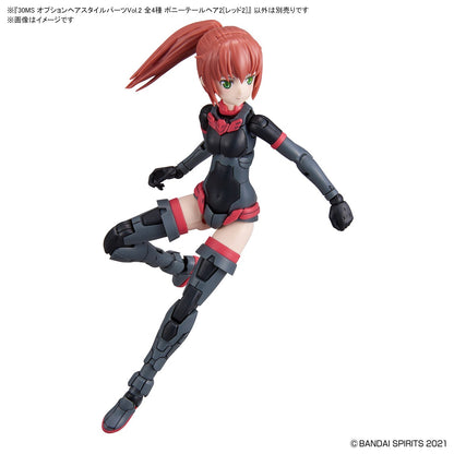 30MS オプションヘアスタイルパーツVol.2 4個入BOX