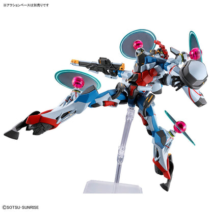 HG 機動戦士Gundam GQuuuuuuX GQuuuuuuX（エンディミオン・ユニット覚醒時） 1/144