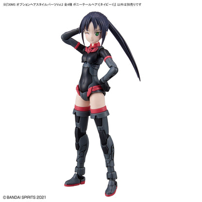 30MS オプションヘアスタイルパーツVol.2 4個入BOX