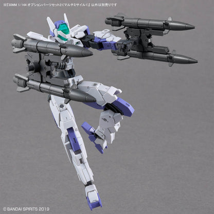 30MM オプションパーツセット21（マルチミサイル1） 1/144