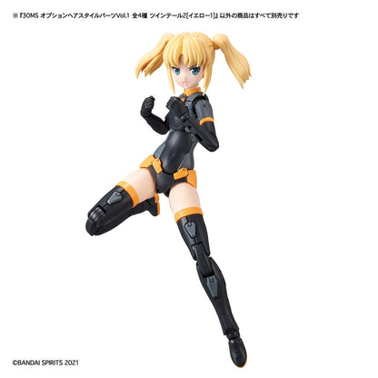 30MS 可選髮型配件 Vol. 1 - 共 4 件，每盒 4 件。