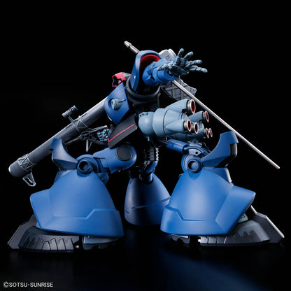HG 機動戦士Gundam GQuuuuuuX シャリア専用リック・ドム 1/144
