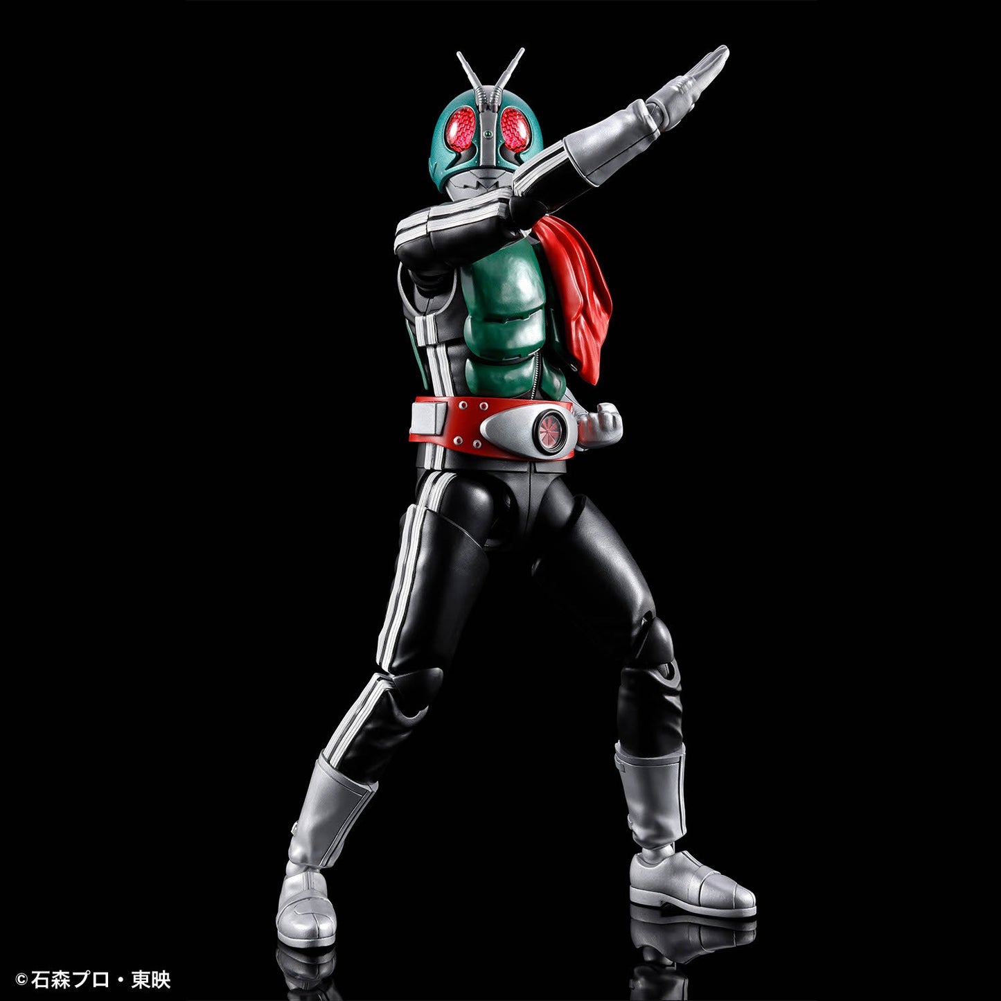 Figure-rise Standard Kamen RiderNew issue 1