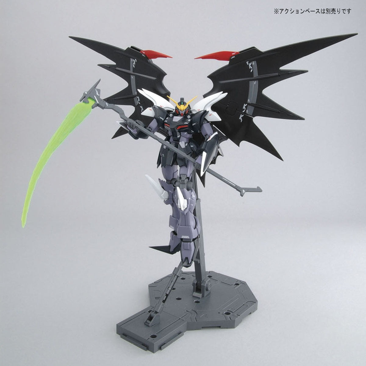 MG 新機動戦記ガンダムW Endless Waltz ガンダムデスサイズヘルEW 1/100