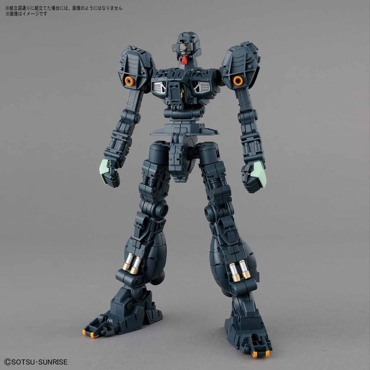 MG 機動戦士ガンダム 逆襲のシャア ジェガン 1/100 – viviON BLUE