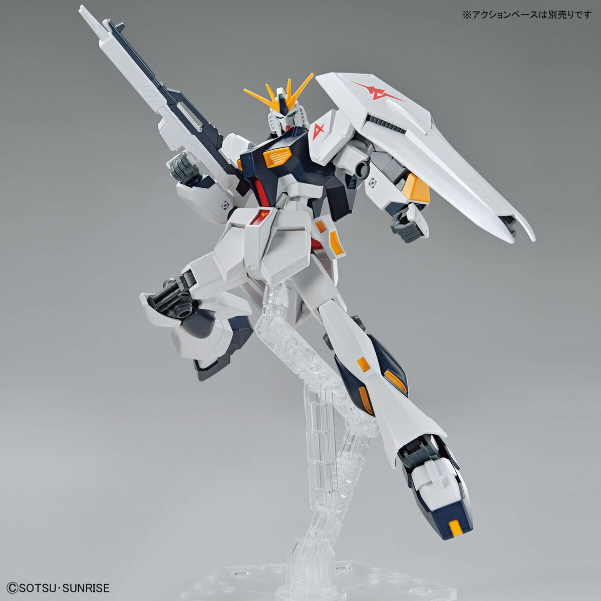 ENTRY GRADE 機動戦士ガンダム 逆襲のシャア νガンダム 1/144