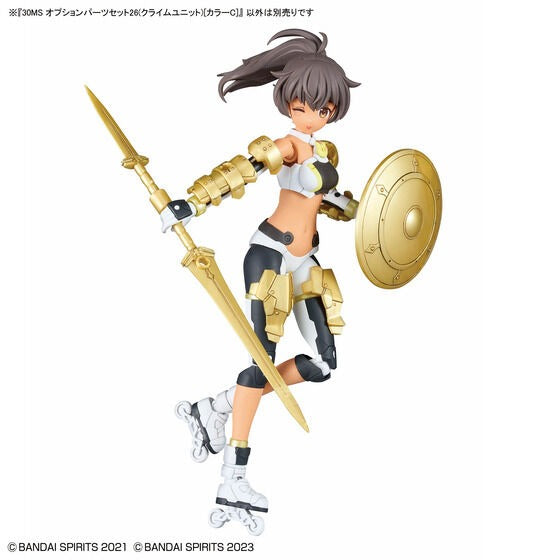 30MS オプションパーツセット26（クライムユニット）［カラーC