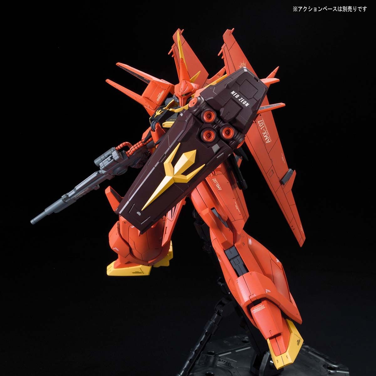 RE/100 機動戦士ガンダムZZ バウ 1/100